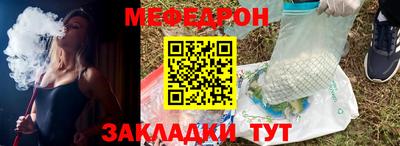 бошки Тара