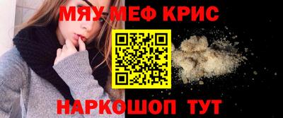 шишки Тверь