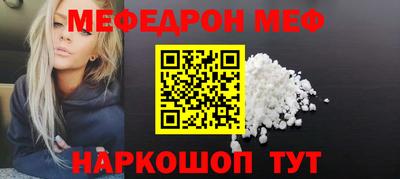 скорость mdpv Туймазы