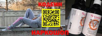 шишки Тверь