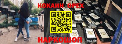 таблы Татарск
