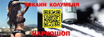 бошки Тара