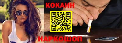 шишки Тверь