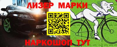 PSILOCYBIN Тулун