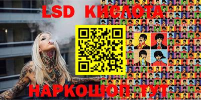 PSILOCYBIN Тулун