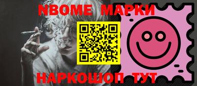 таблы Татарск
