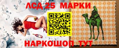 скорость mdpv Туймазы