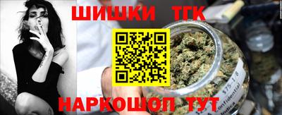 бошки Тара