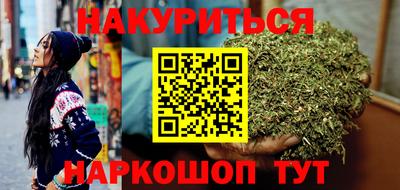 таблы Татарск