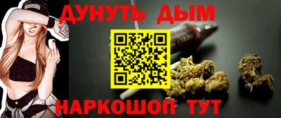 шишки Тверь