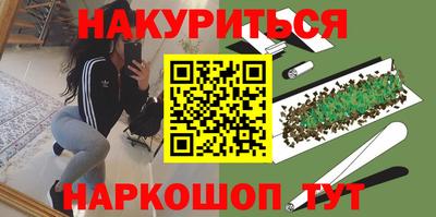 бошки Тара