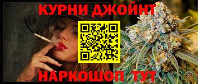шишки Тверь