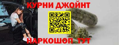 таблы Татарск