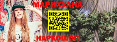 бошки Тара