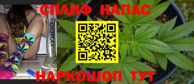таблы Татарск