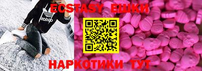 бошки Тара