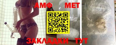 шишки Тверь