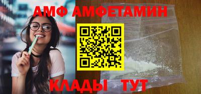 шишки Тверь
