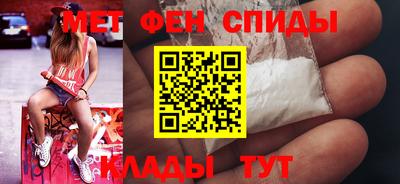 бошки Тара