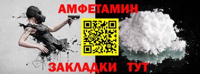 бошки Тара