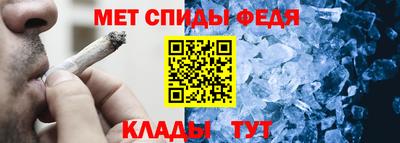 бошки Тара