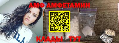 шишки Тверь