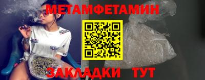 шишки Тверь