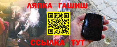бошки Тара