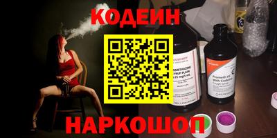 шишки Тверь