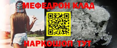 бошки Тара
