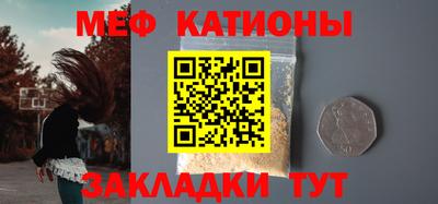 шишки Тверь